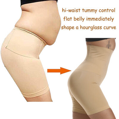 Slim Body Full Body Shaper High Waist Tummy Control Slimming Shorts